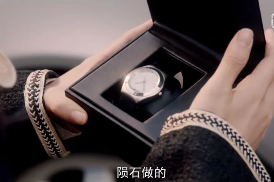 白鹿热剧《一生一世》：时宜的穿戴暗含哪些隐藏线索？