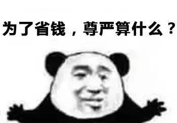 雪花秀真品跟假品有什么区别,雪花秀专柜买到假货怎么办