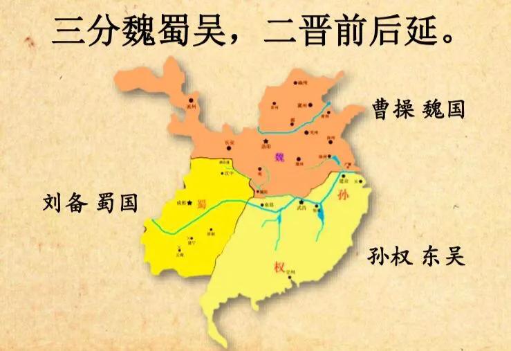 中国封建历史朝代顺序,中国封建历史朝代顺序完整表