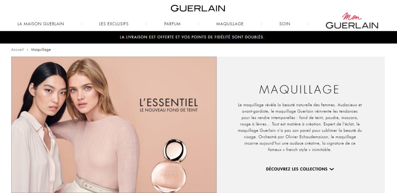 法国lv官网海淘攻略,德国美妆海淘网站