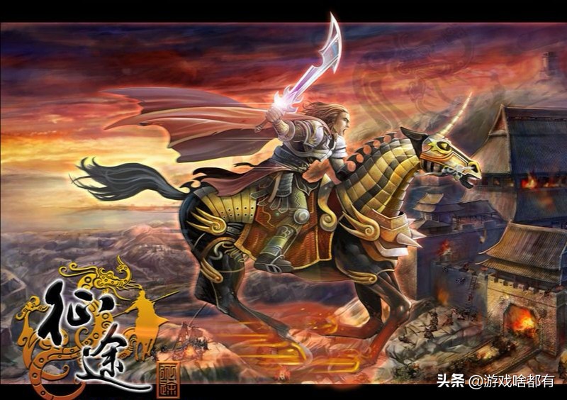 游戏盘点3：十款曾经爆火的网络游戏哪款承载着你的青春？