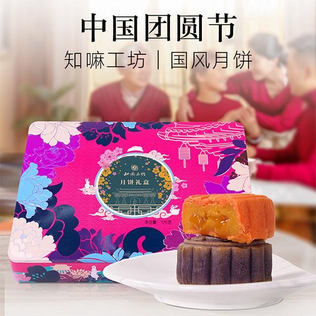 月饼大战中秋市场,中秋月饼的对决