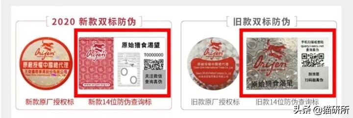 如何买质量又好又便宜的猫粮,猫粮哪里买到正品