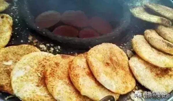 日出之食扬州,日出之食第二季解说