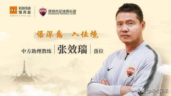 中国足球最有天赋的几个球员,中国有哪些令人惋惜的足球天才