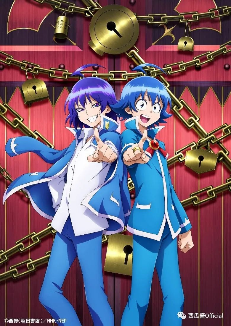 2021年4月新番动漫,2021年4月新番