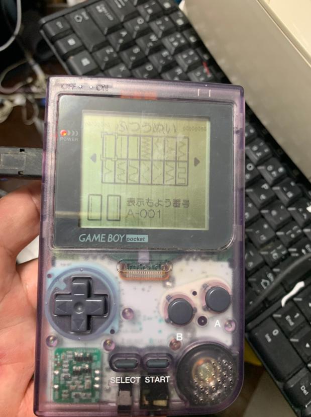 新玩具Get,当游戏机和及裁缝机结合在一起,游戏、裁缝两不误