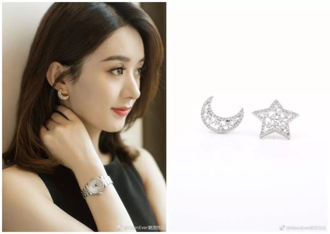 施华洛世奇手链女轻奢小众,小众饰品项链施华洛世奇