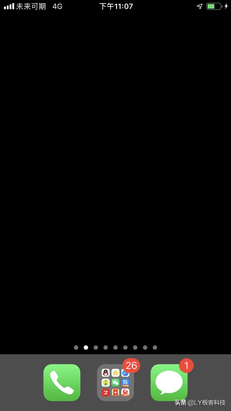 ios12.4.1修改运营商教程,ios12快速修改运营商名称不用越狱