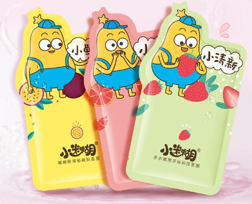 大牌护肤品小样集合点,大牌护肤品所有品牌