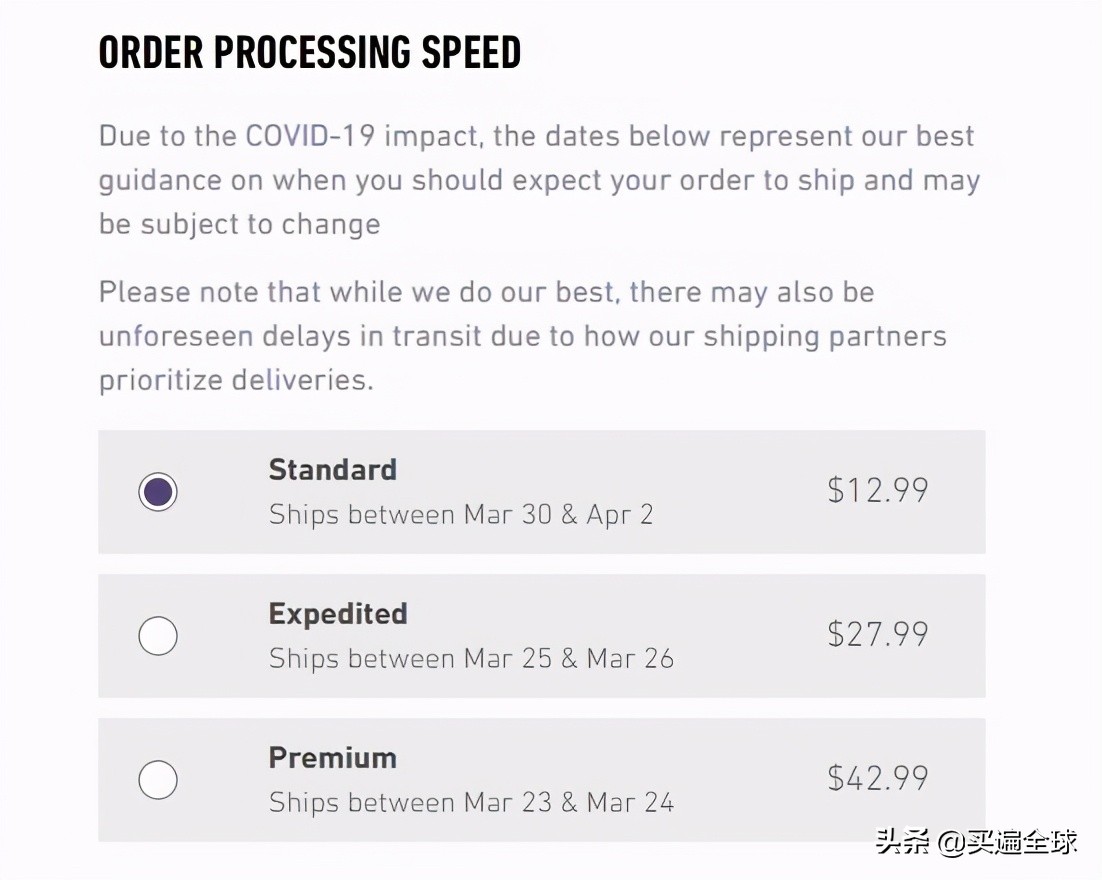 游戏爱好者都想入的“坑”SCUFGaming官网海淘攻略