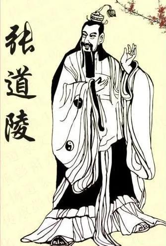 古代三教九流指的什么行业,三教九流是指什么行业