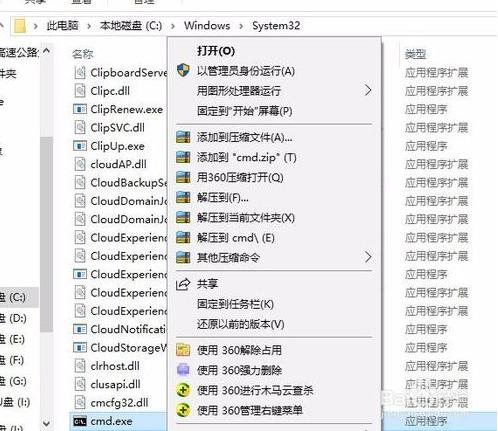网络卡顿一招修复,网络不好怎么维修