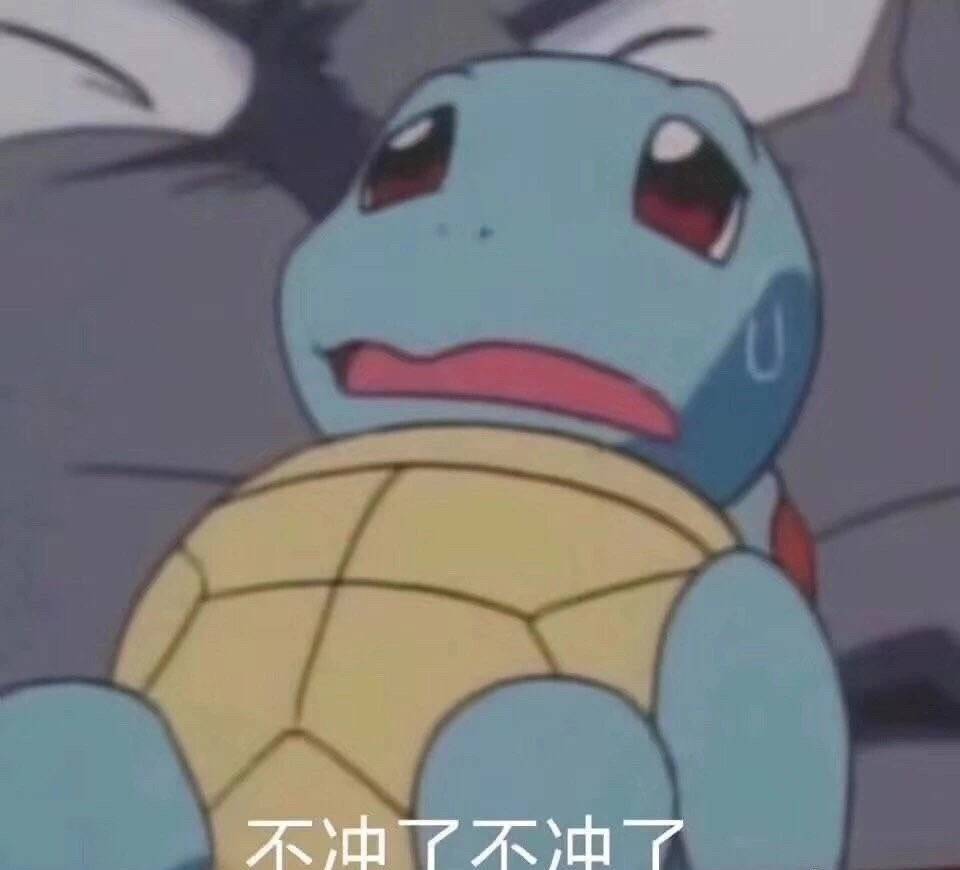 惊了！！某校同学中签无数拿鞋拿到手软