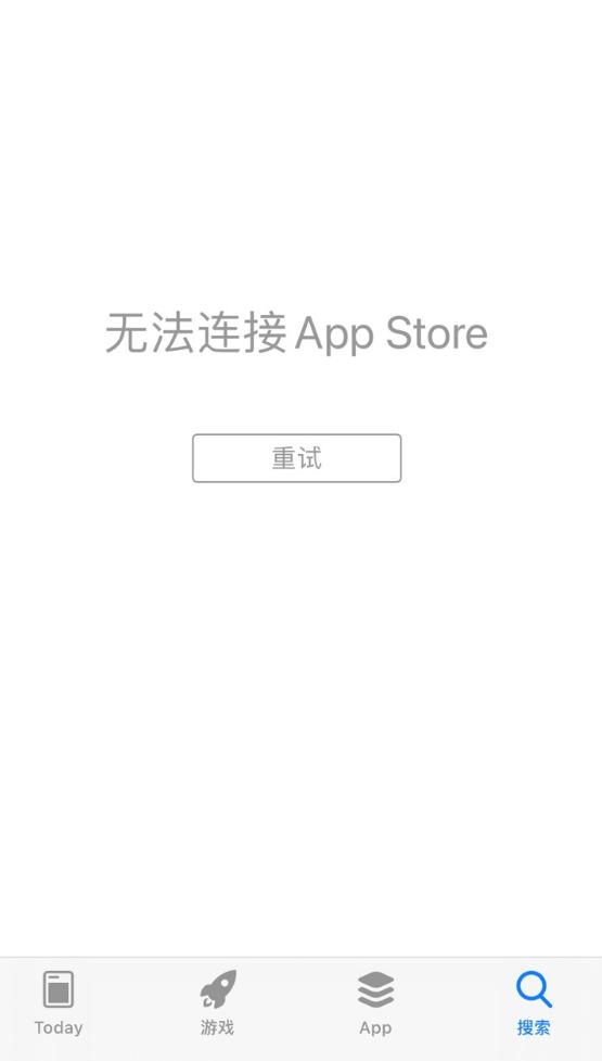 ios15降级后怎么恢复程序,ios15应用降级