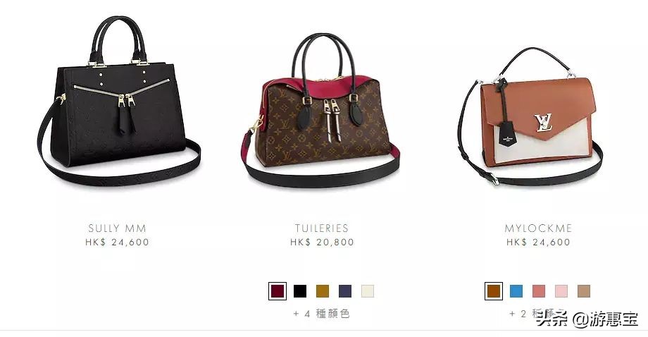 lv包包必买经典款最新款,lv包包必买最新款经典款