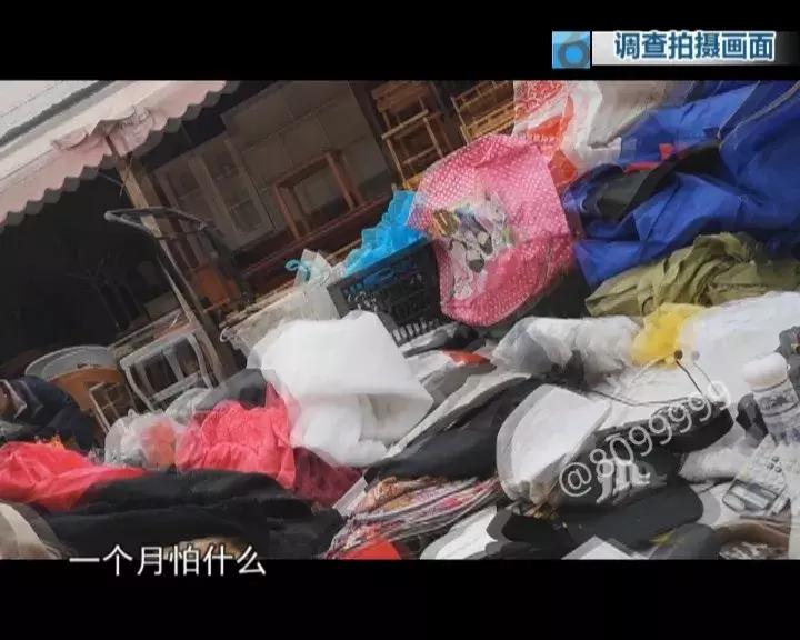 过期五年的药,过期20年的药