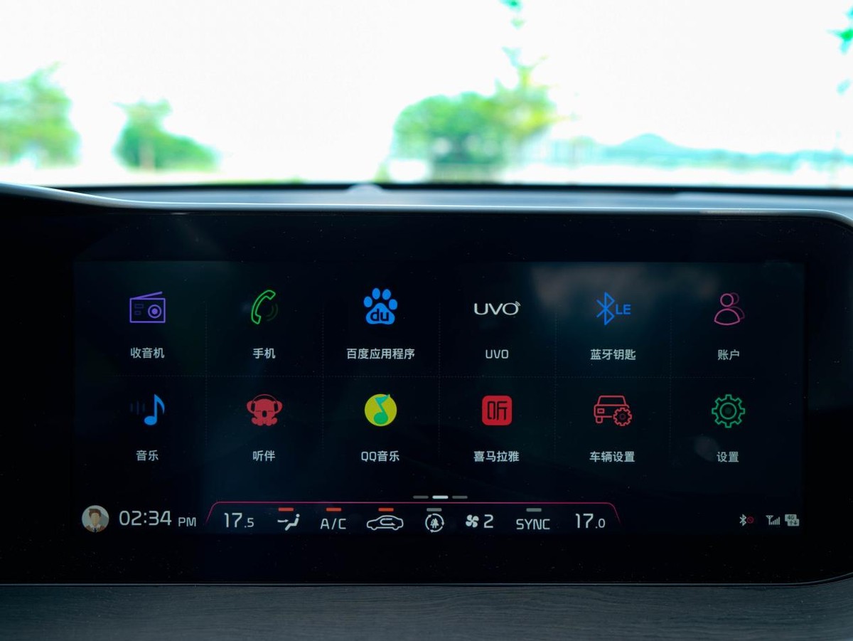 新款起亚k5凯酷安全性怎么样,起亚k52014款2.0latluxury