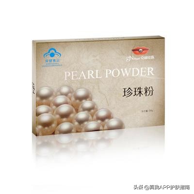 扒一扒好用的国货,扒一扒好用的国货护肤品