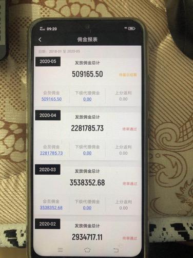 鐩存挱鐞冭禌娑夎祵,鐞冭禌鐩存挱娑夎祵