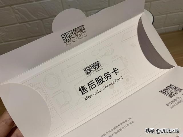 即热饮水机哪个品牌好一点,即热式饮水机买哪个品牌好