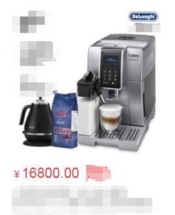 小米有品迷你滚筒,小米有品创意玩具