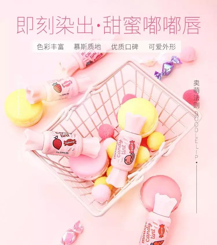 滋润口红推荐平价玫瑰豆沙色,黄黑皮素颜平价裸色口红推荐