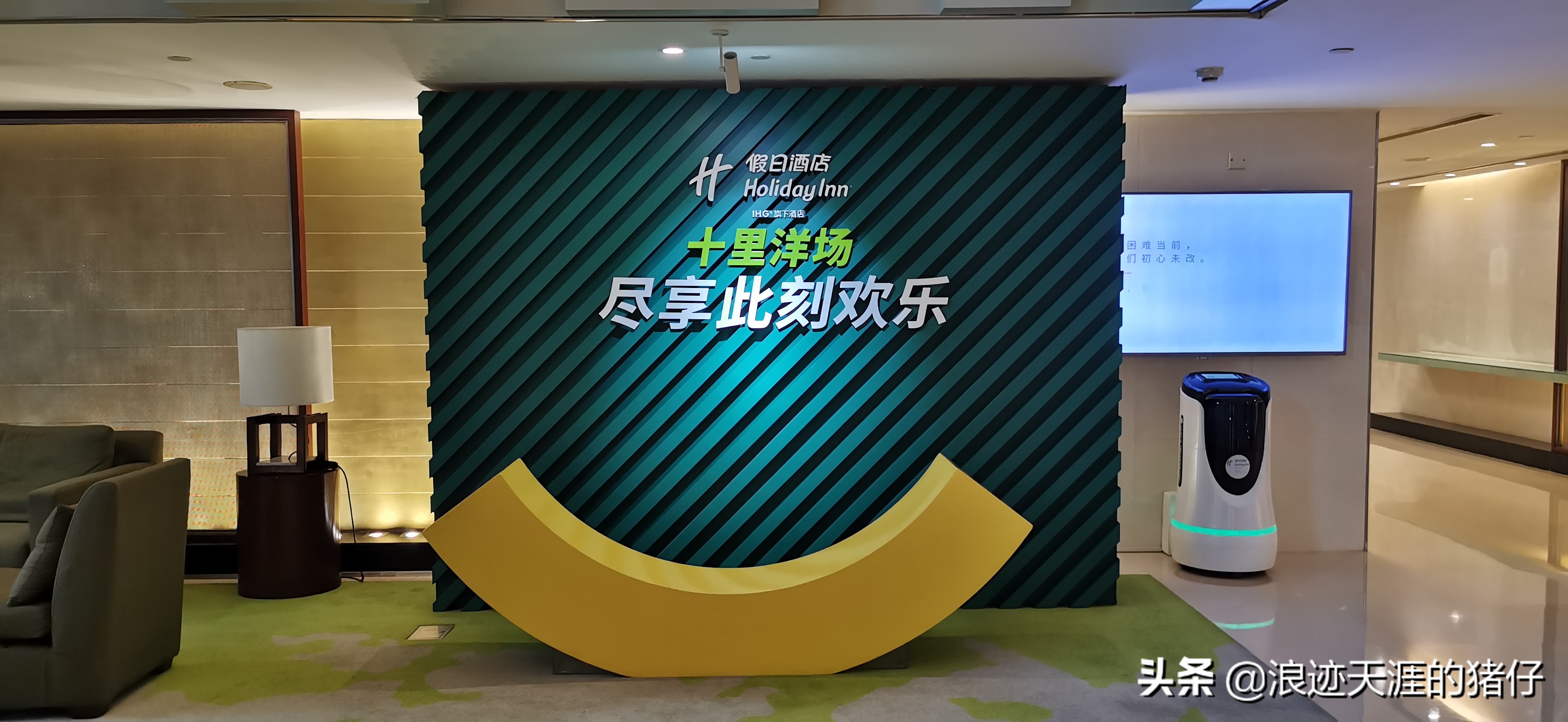 推荐上海一家五星级酒店,上海平价四星酒店