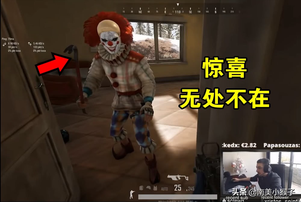 绝地求生蓝洞怎么完成探测,绝地求生蓝洞真的牛