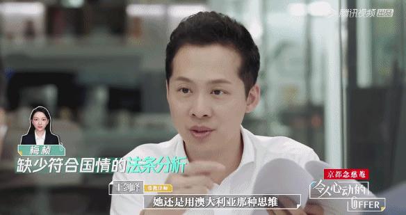 offer鑱屽満鏀荤暐,浠や汉蹇冨姩鐨刼ffer鑱屽満淇濆懡鏁欏