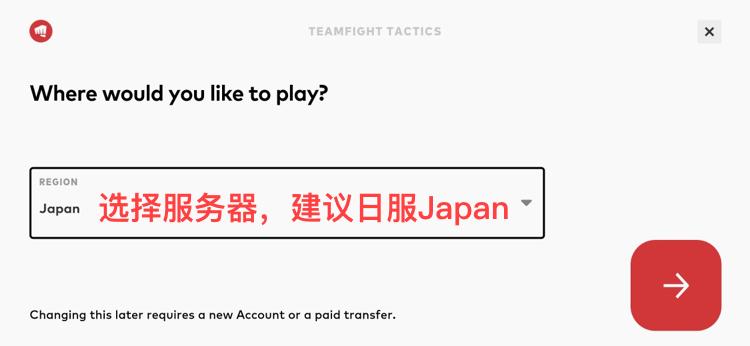 lol手游账号注册教程,lol手游账号怎么注册