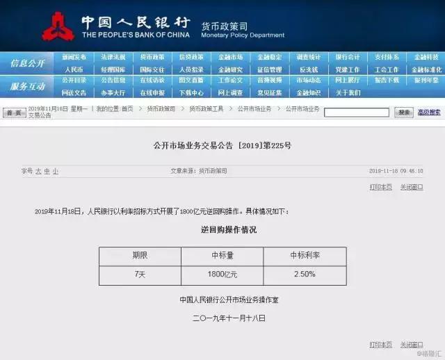 乐山最新投资规划,划重点是什么策略