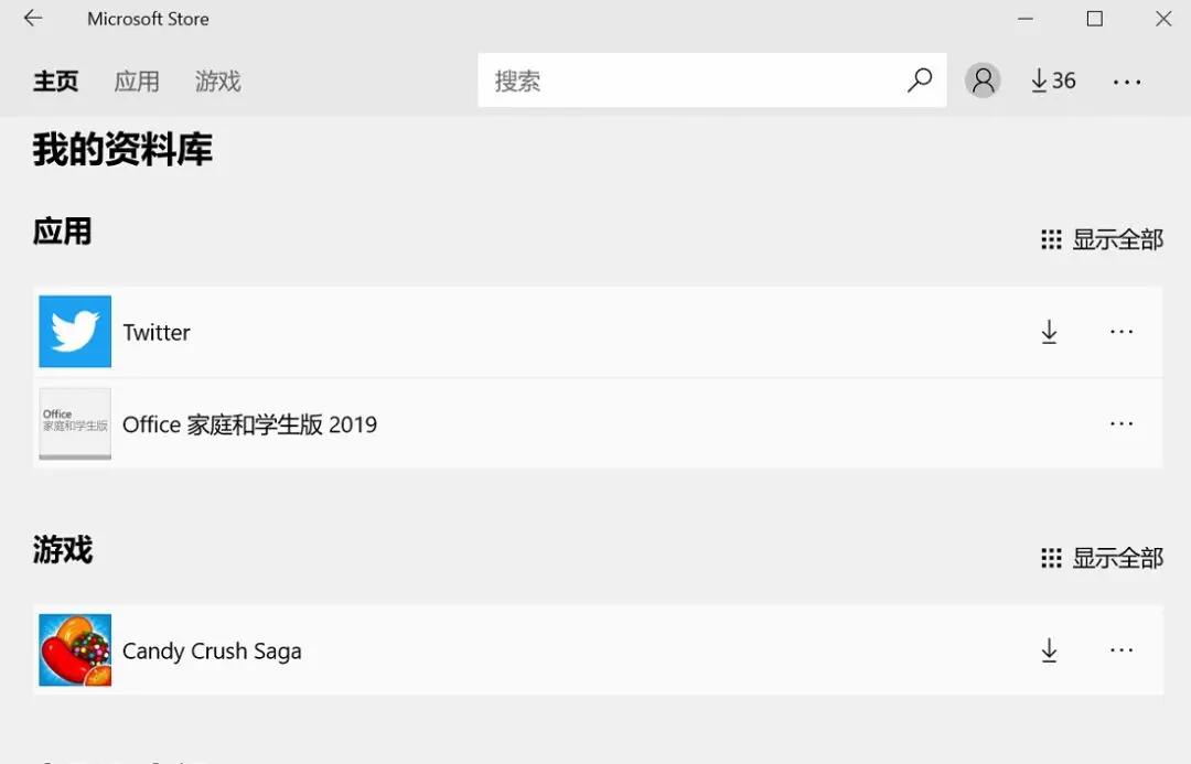 office激活失败解决方法,microsoftoffice免费激活方法