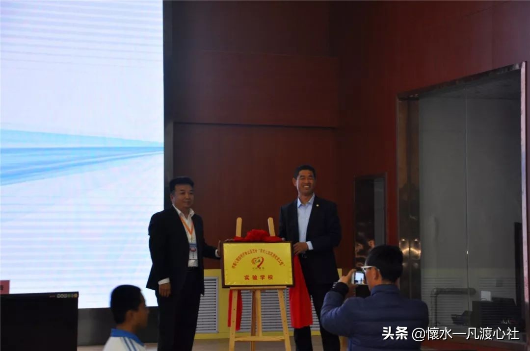 学校心理健康教育活动小记,让情绪看得见心理健康培训反思