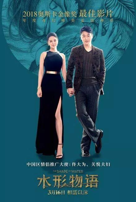 宣发对于现在的电影有什么影响,宣发最成功的电影