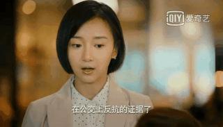 二十不惑1剧集合集 (二十不惑第一部剧集介绍)