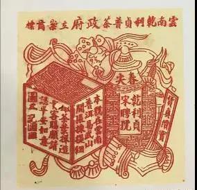 百年宋聘号,百年宋聘号普洱茶价格