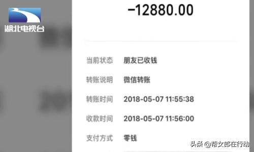 19岁女子打钢钉“种”酒窝，不料遇上庸医，感染发炎差点毁容