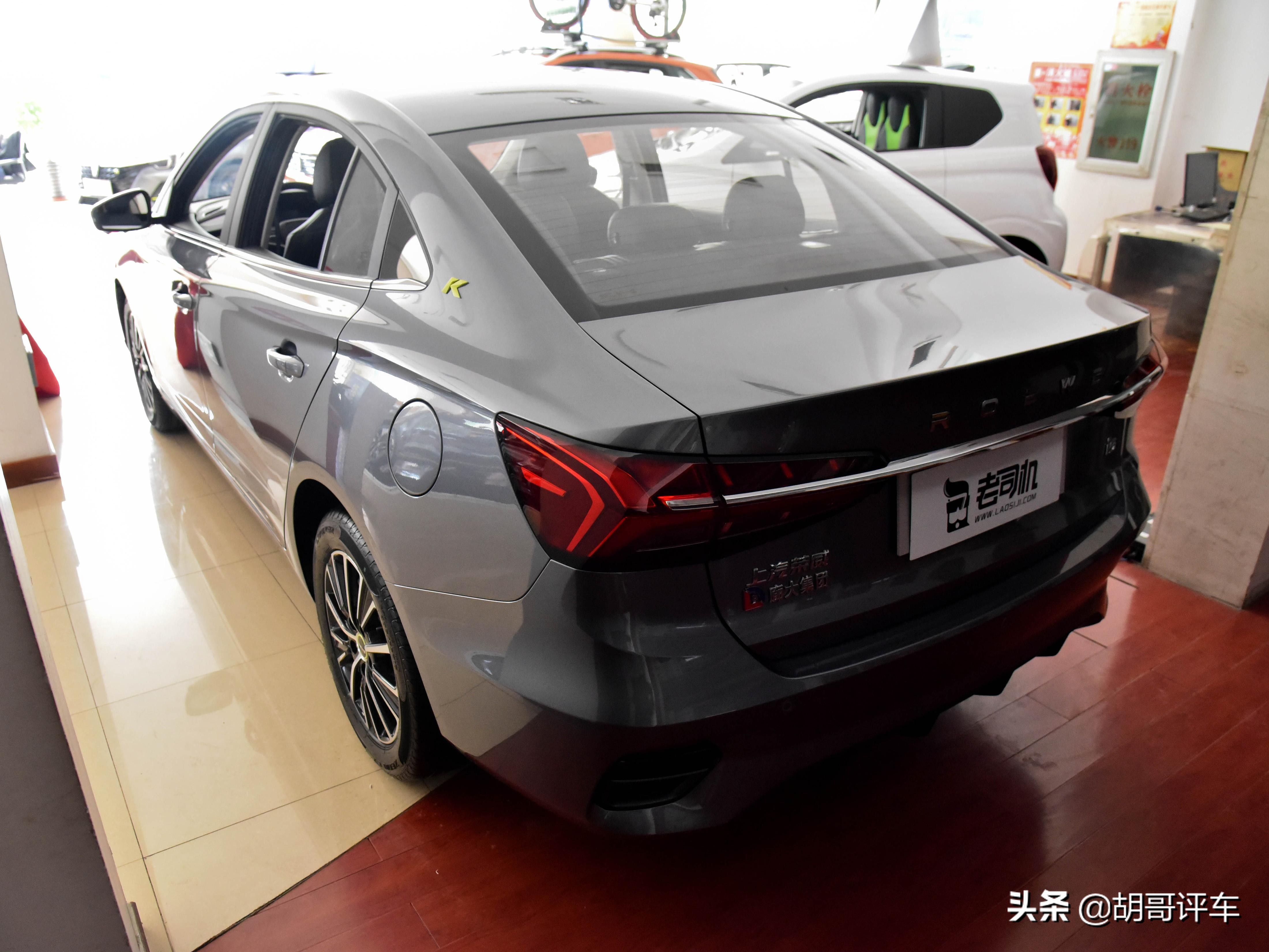 低价位自动挡省心省油,五万块的新车自动挡荣威i5