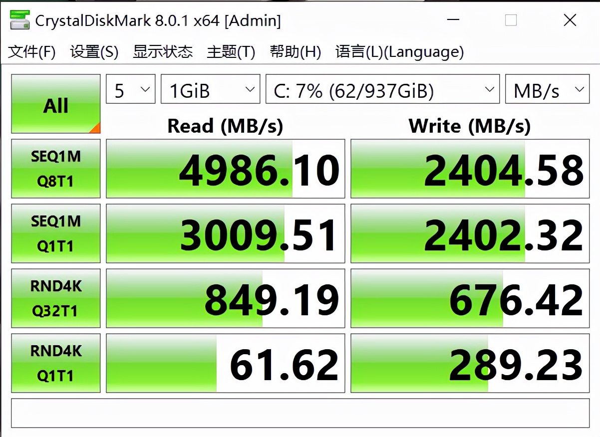 技嘉aorus15-w9笔记本评测,aorus15pxd和r9000k