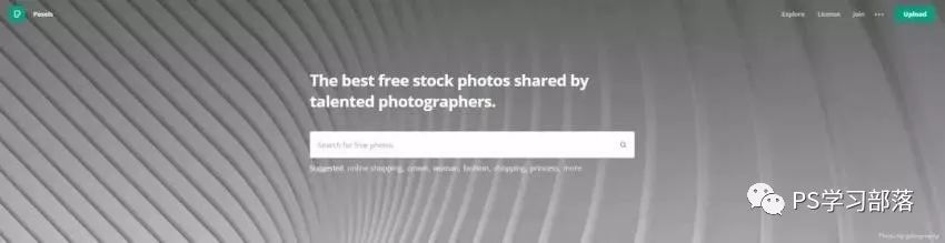 干货装修灵感,设计灵感素材整理