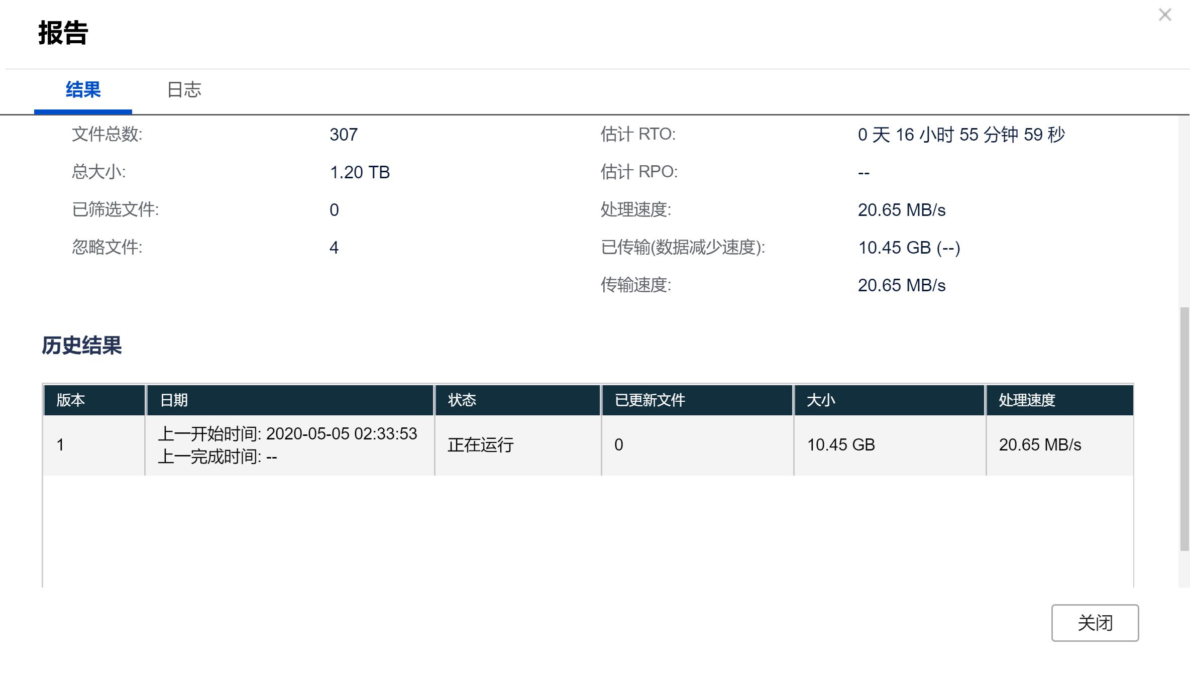 涓滆姖n300nas纭洏,涓滆姖n300鏈烘纭洏缁勪竴濂梟as绯荤粺