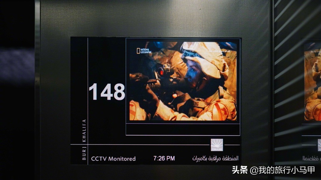 迪拜游玩攻略,去迪拜游玩最省钱的攻略