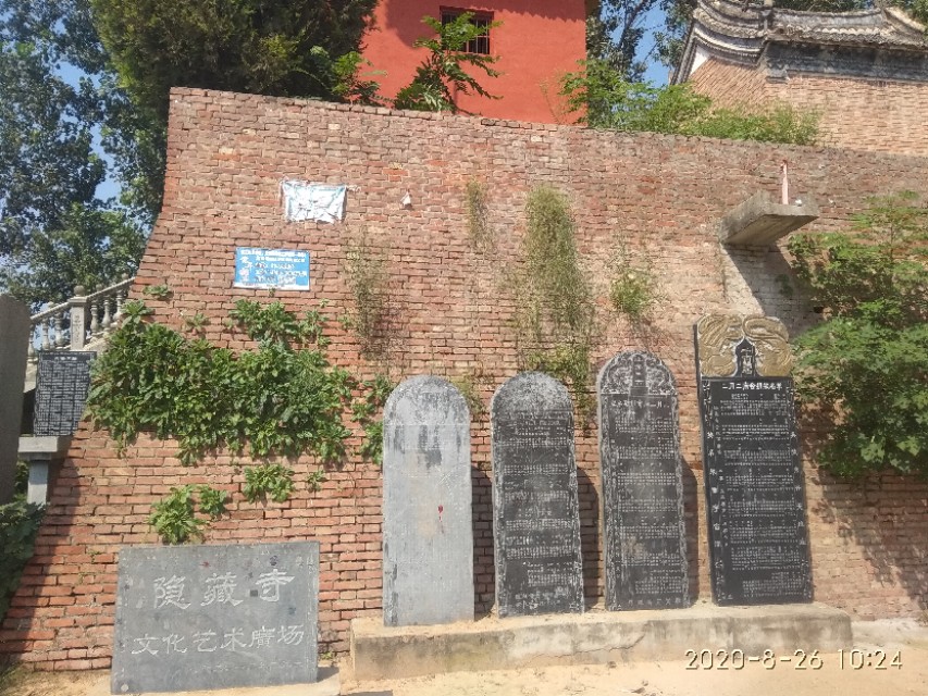 乡村旅游漫谈,乡村振兴漫谈13