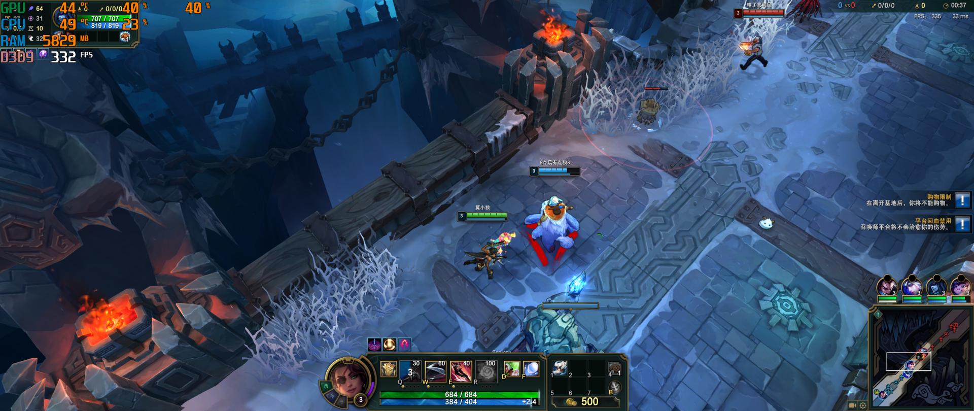 618装机用金士顿雷电RGB内存条？实测下来真的有点小惊喜