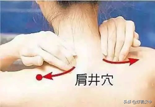 姹変腑鍐鎬庝箞鍙栨殩,姹変腑鍐ぉ濡備綍鍙栨殩