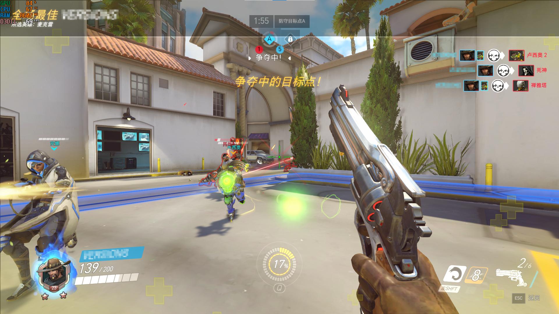 宏碁非凡s50笔记本怎么样,宏碁非凡S5pro测评