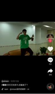 大连夜店最新消息,大连现在营业的夜店