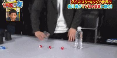 日本开挂的女孩,日本开挂天才少女森川葵