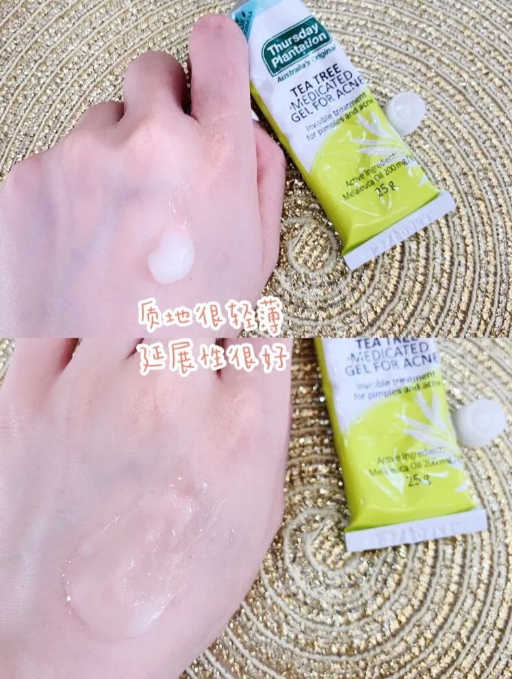 换季过敏烂脸爆皮用什么面膜,换季过敏脸上泛红长痘用什么面膜